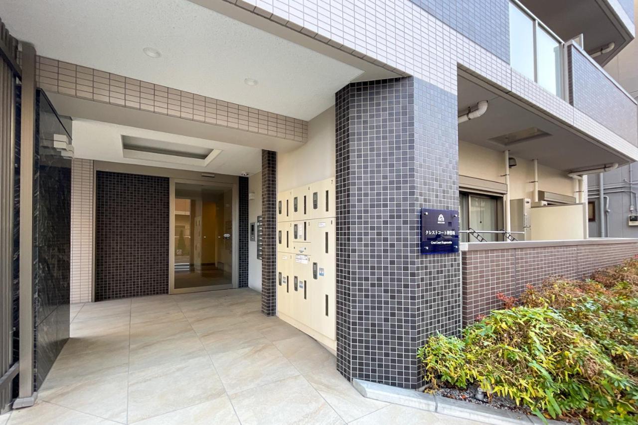 Apartament Crest Court Kagurazaka Tokio Zewnętrze zdjęcie